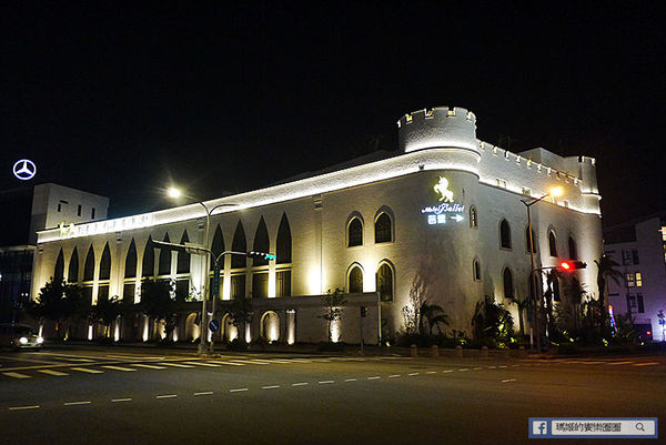 台中住宿【芭蕾城市渡假旅店 VillaBallet】環遊世界主題風渡假旅店