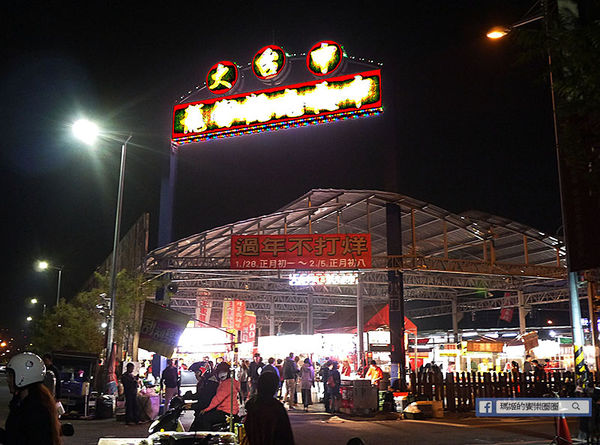 台中住宿【芭蕾城市渡假旅店 VillaBallet】環遊世界主題風渡假旅店