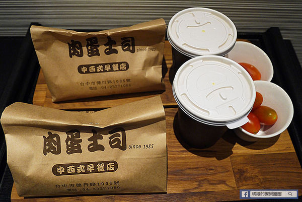 台中住宿【芭蕾城市渡假旅店 VillaBallet】環遊世界主題風渡假旅店