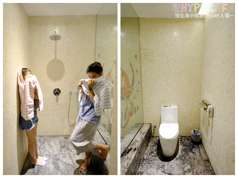 台中 獨角獸房型,台中HOTEL,台中KTV MOTEL,台中MOTEL,台中住宿,台中住宿優惠,台中住宿推薦,台中打卡點,台中景點,台中汽車旅館,台中泳池MOTEL,獨角獸主題房,芭蕾 獨角獸房型,芭蕾城市渡假旅店,芭蕾渡假旅店 @強生與小吠的Hyper人蔘~