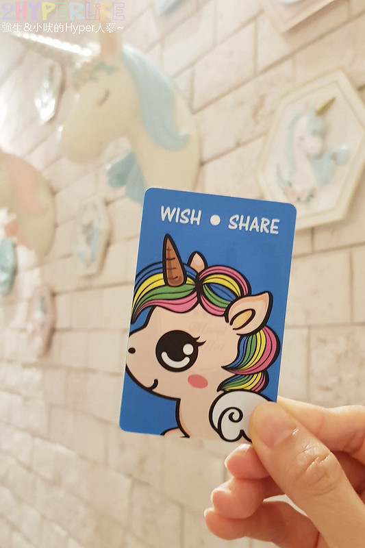 台中 獨角獸房型,台中HOTEL,台中KTV MOTEL,台中MOTEL,台中住宿,台中住宿優惠,台中住宿推薦,台中打卡點,台中景點,台中汽車旅館,台中泳池MOTEL,獨角獸主題房,芭蕾 獨角獸房型,芭蕾城市渡假旅店,芭蕾渡假旅店 @強生與小吠的Hyper人蔘~