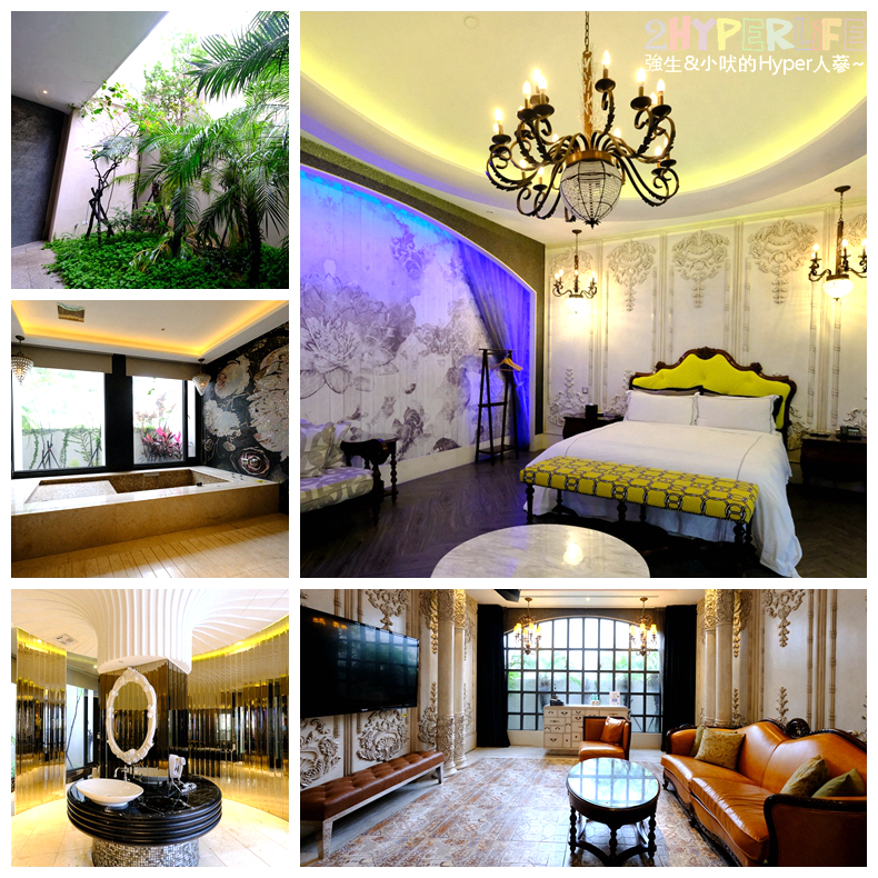 台中 獨角獸房型,台中HOTEL,台中KTV MOTEL,台中MOTEL,台中住宿,台中住宿優惠,台中住宿推薦,台中打卡點,台中景點,台中汽車旅館,台中泳池MOTEL,獨角獸主題房,芭蕾 獨角獸房型,芭蕾城市渡假旅店,芭蕾渡假旅店 @強生與小吠的Hyper人蔘~