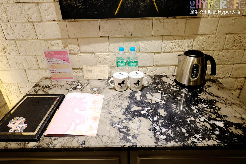 台中 獨角獸房型,台中HOTEL,台中KTV MOTEL,台中MOTEL,台中住宿,台中住宿優惠,台中住宿推薦,台中打卡點,台中景點,台中汽車旅館,台中泳池MOTEL,獨角獸主題房,芭蕾 獨角獸房型,芭蕾城市渡假旅店,芭蕾渡假旅店 @強生與小吠的Hyper人蔘~