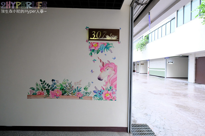 台中 獨角獸房型,台中HOTEL,台中KTV MOTEL,台中MOTEL,台中住宿,台中住宿優惠,台中住宿推薦,台中打卡點,台中景點,台中汽車旅館,台中泳池MOTEL,獨角獸主題房,芭蕾 獨角獸房型,芭蕾城市渡假旅店,芭蕾渡假旅店 @強生與小吠的Hyper人蔘~