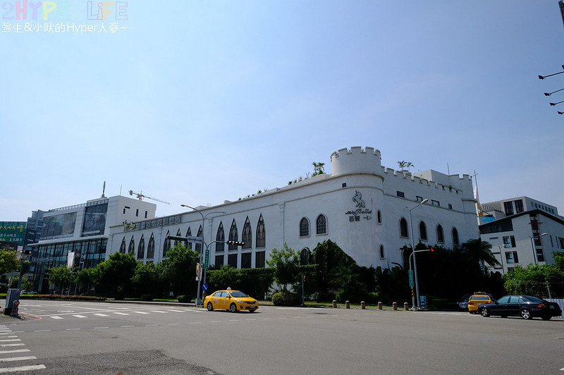 台中 獨角獸房型,台中HOTEL,台中KTV MOTEL,台中MOTEL,台中住宿,台中住宿優惠,台中住宿推薦,台中打卡點,台中景點,台中汽車旅館,台中泳池MOTEL,獨角獸主題房,芭蕾 獨角獸房型,芭蕾城市渡假旅店,芭蕾渡假旅店 @強生與小吠的Hyper人蔘~