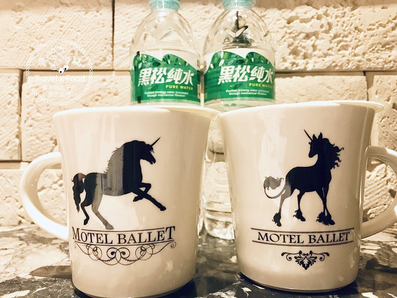 芭蕾城市渡假旅店，我與獨角獸的美好時光｜台中最美Motel，KTV、泳池、超夢幻獨角獸主題房 @魚兒 x 牽手明太子的「視」界旅行