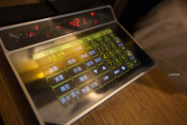 [住宿]歷久彌新的風華經典～芭蕾城市渡假旅店 VillaBallet。