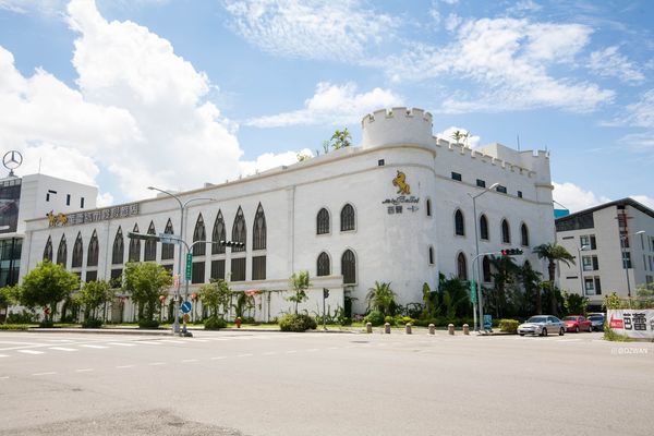 [住宿]歷久彌新的風華經典～芭蕾城市渡假旅店 VillaBallet。