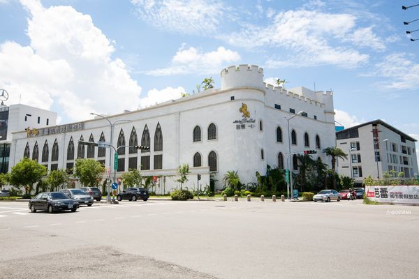 [住宿]歷久彌新的風華經典～芭蕾城市渡假旅店 VillaBallet。