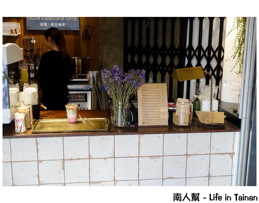 花樓 follow coffee