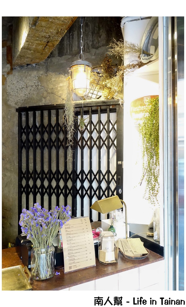 花樓 follow coffee