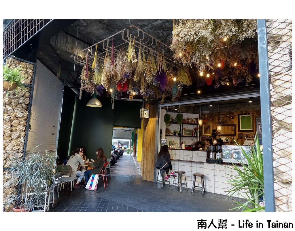 花樓 follow coffee