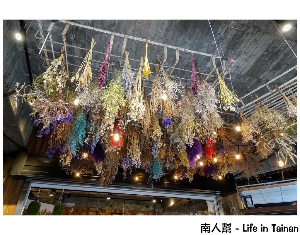 花樓 follow coffee