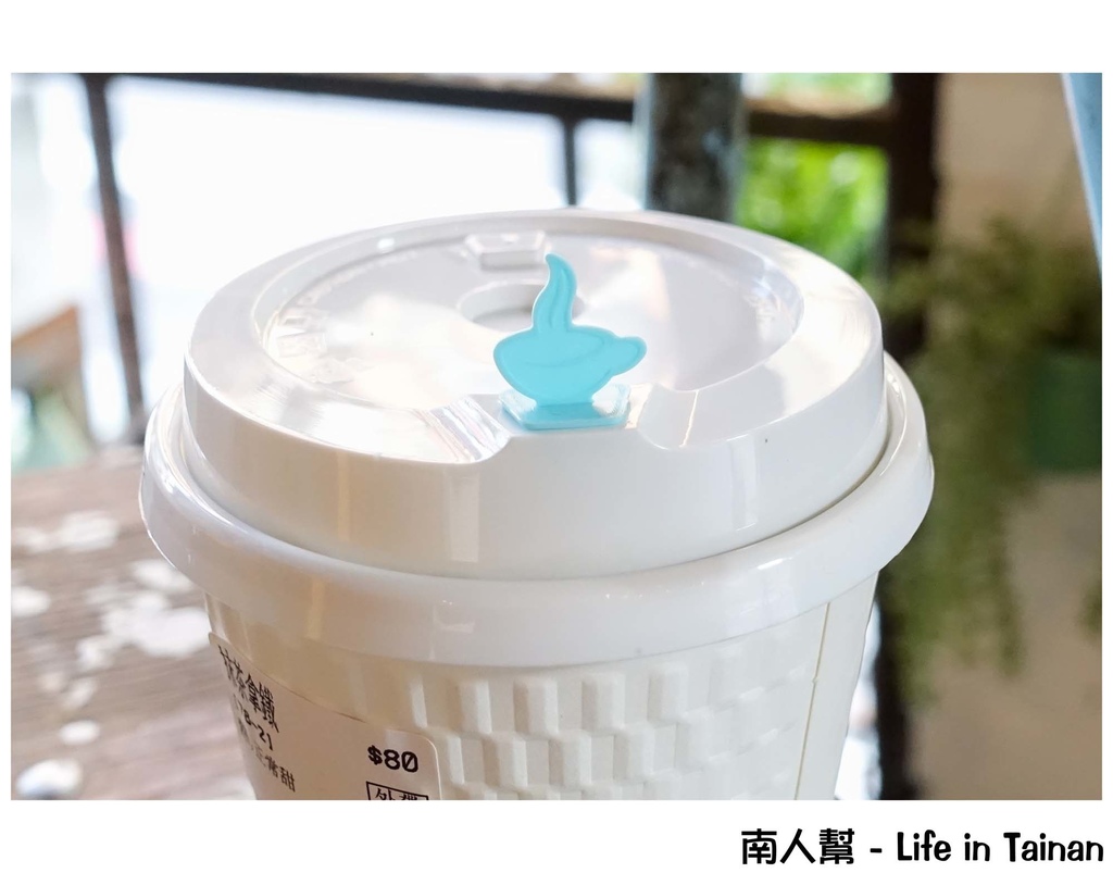 花樓 follow coffee