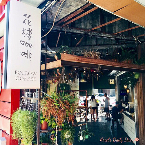 【台南小店】隱身在舊戲院騎樓的超美咖啡店★花樓咖啡★乾燥花裝飾配漸層色飲品IG蔓延燒不停,還沒來打卡就落伍啦~