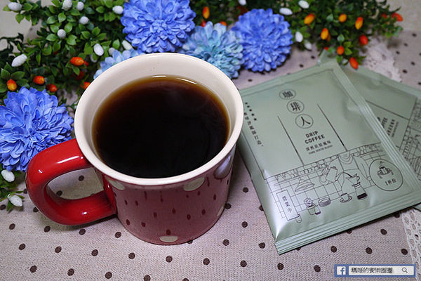 珈琲人濾掛咖啡