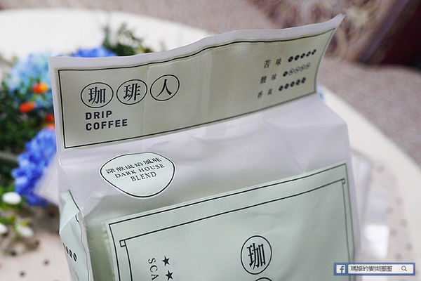 珈琲人濾掛咖啡