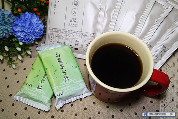 珈琲人濾掛咖啡