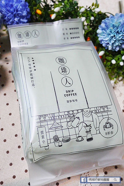 珈琲人濾掛咖啡