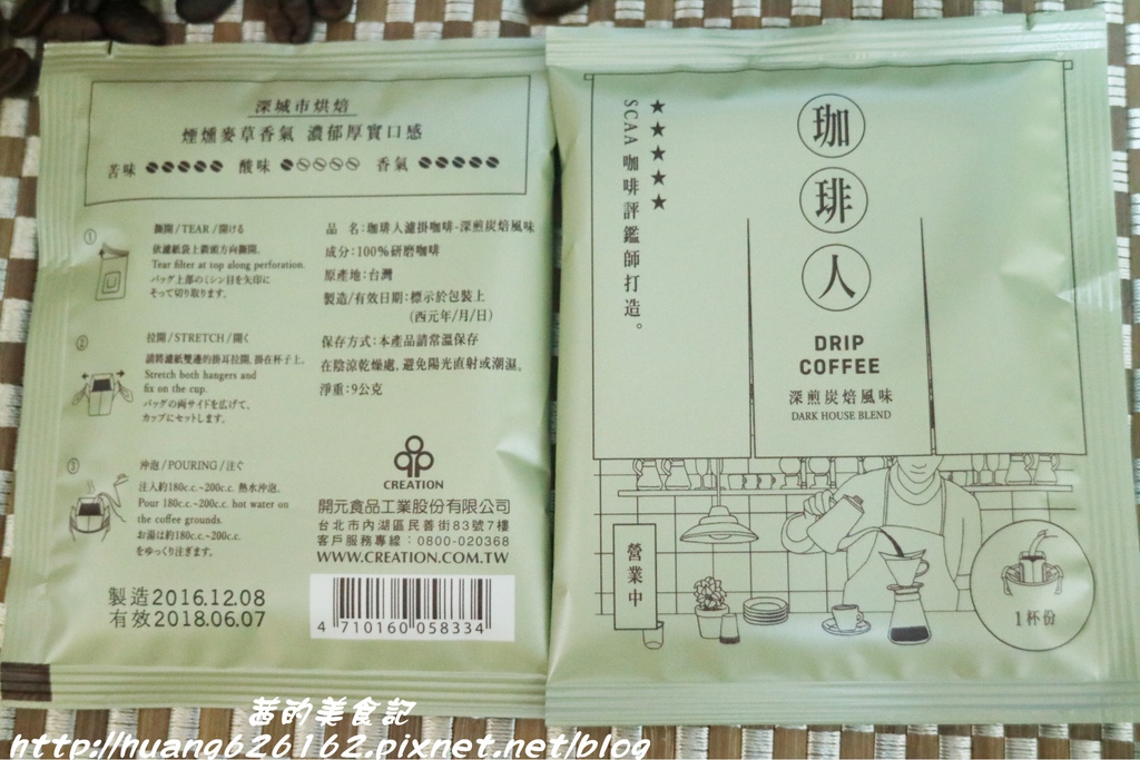 IMG_9816.JPG IMG_9816.JPG