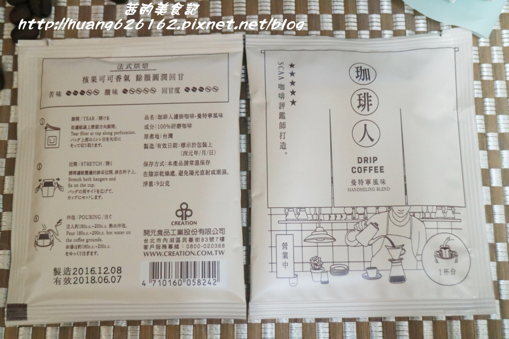 IMG_9814.JPG IMG_9814.JPG