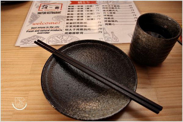 鳥一番居酒屋 (19)