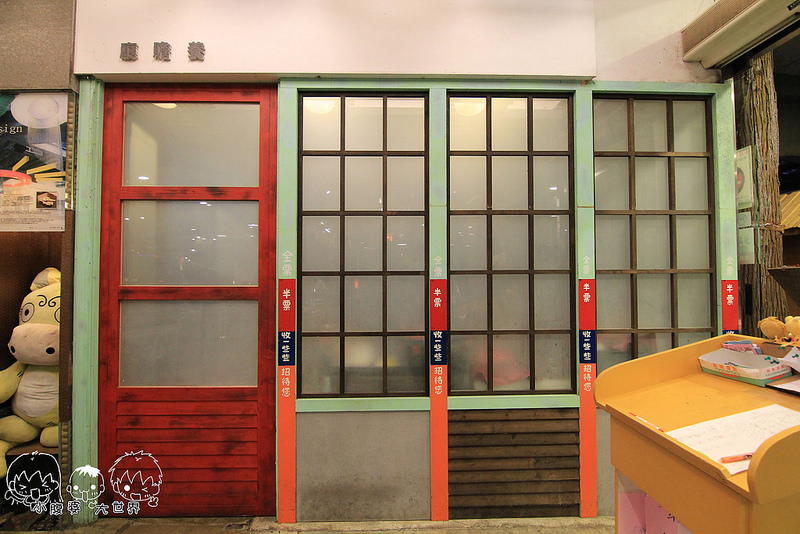 溪頭一日遊3 043