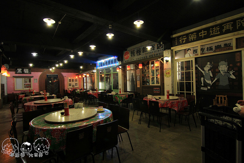 溪頭一日遊3 001