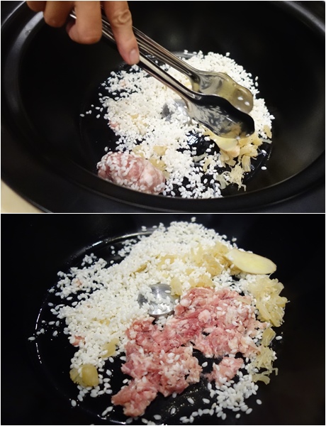 海之味-海の味蒸氣養生料理 (13).jpg