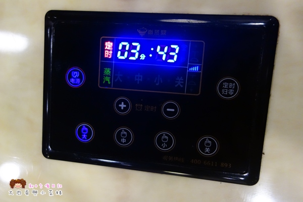 海之味-海の味蒸氣養生料理 (62).JPG