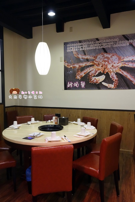 海之味-海の味蒸氣養生料理 (2).JPG