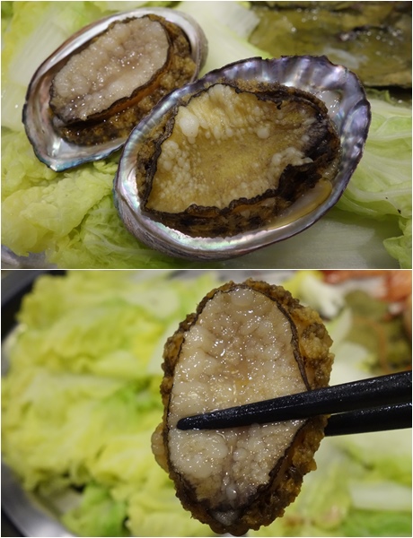 海之味-海の味蒸氣養生料理 (9).jpg