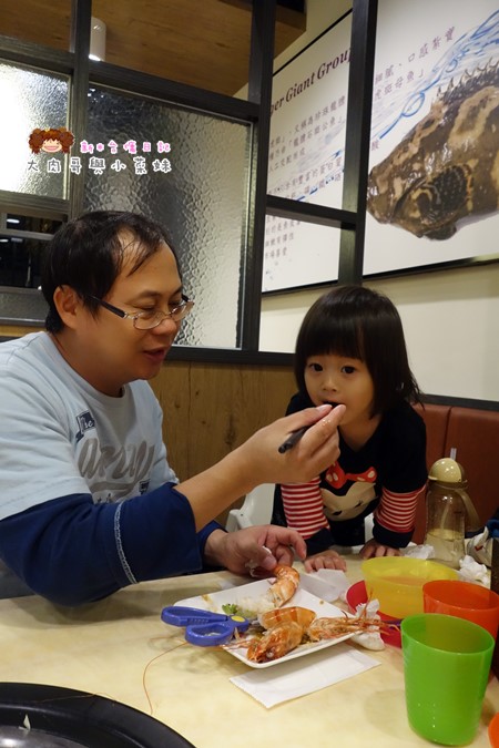 海之味-海の味蒸氣養生料理 (32).JPG