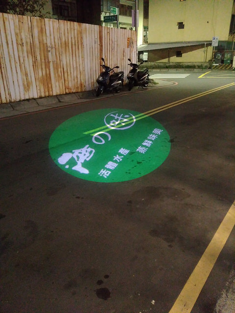 31171461893_5fdafd2678_z