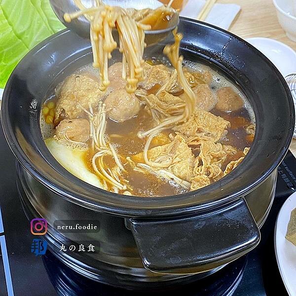 阿和師薑母鴨｜板橋暖心薑母鴨推薦 @neru.foodie / 丸の良食