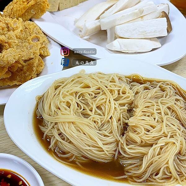 阿和師薑母鴨｜板橋暖心薑母鴨推薦 @neru.foodie / 丸の良食