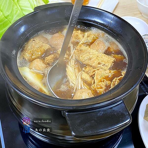 阿和師薑母鴨｜板橋暖心薑母鴨推薦 @neru.foodie / 丸の良食