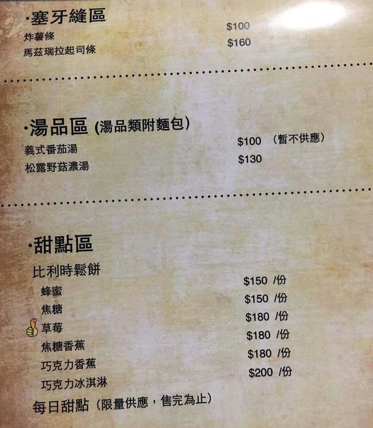 received_747481718741259-01