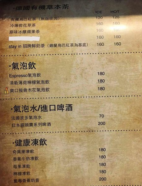 received_747481722074592-01