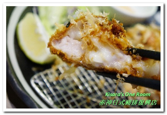 赤神日式豬排復興店：南京復興日式豬排．毎次到訪都很令人滿足的炸豬排料理──赤神日式豬排復興店