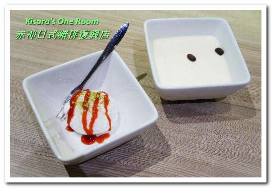 赤神日式豬排復興店：南京復興日式豬排．毎次到訪都很令人滿足的炸豬排料理──赤神日式豬排復興店