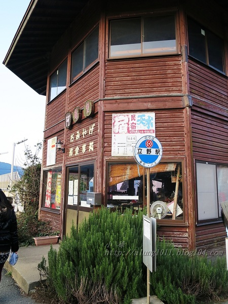南阿蘇小火車：火車快飛~~  ...南阿蘇鉄道風情.. 田野連川谷‧冷風伴晨曦