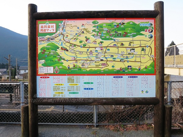 南阿蘇小火車：火車快飛~~  ...南阿蘇鉄道風情.. 田野連川谷‧冷風伴晨曦