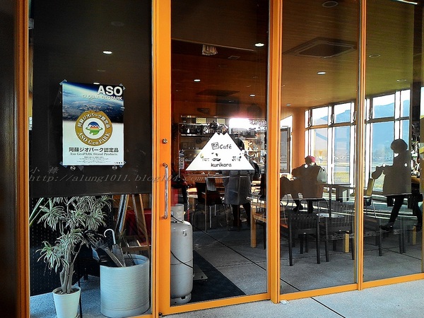 南阿蘇小火車：火車快飛~~  ...南阿蘇鉄道風情.. 田野連川谷‧冷風伴晨曦