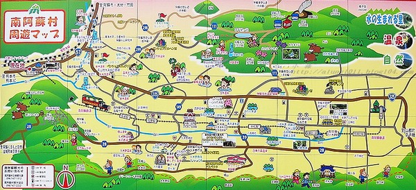 南阿蘇小火車：火車快飛~~  ...南阿蘇鉄道風情.. 田野連川谷‧冷風伴晨曦