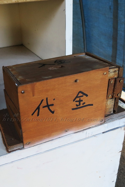 南阿蘇小火車：火車快飛~~  ...南阿蘇鉄道風情.. 田野連川谷‧冷風伴晨曦