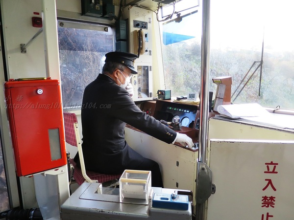 南阿蘇小火車：火車快飛~~  ...南阿蘇鉄道風情.. 田野連川谷‧冷風伴晨曦