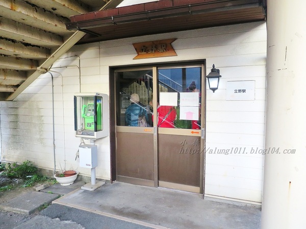 南阿蘇小火車：火車快飛~~  ...南阿蘇鉄道風情.. 田野連川谷‧冷風伴晨曦