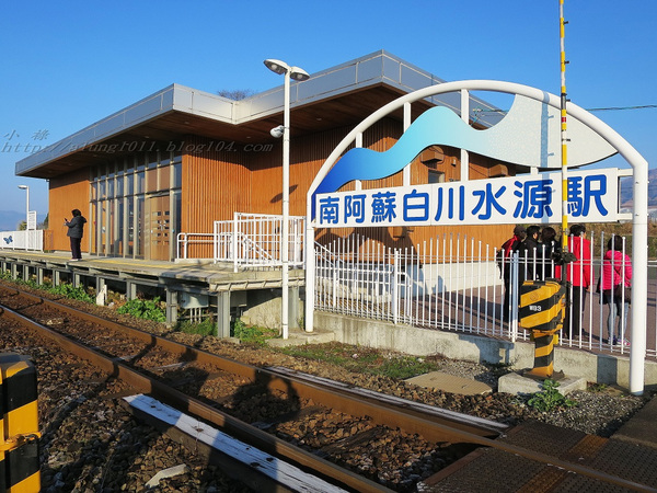 南阿蘇小火車：火車快飛~~  ...南阿蘇鉄道風情.. 田野連川谷‧冷風伴晨曦