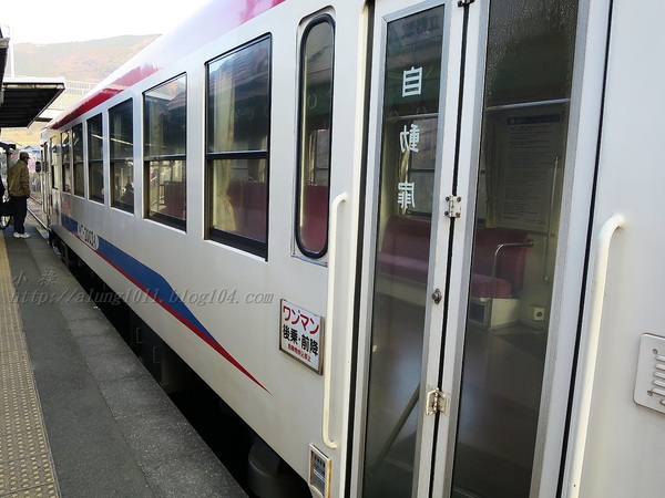 南阿蘇小火車：火車快飛~~  ...南阿蘇鉄道風情.. 田野連川谷‧冷風伴晨曦